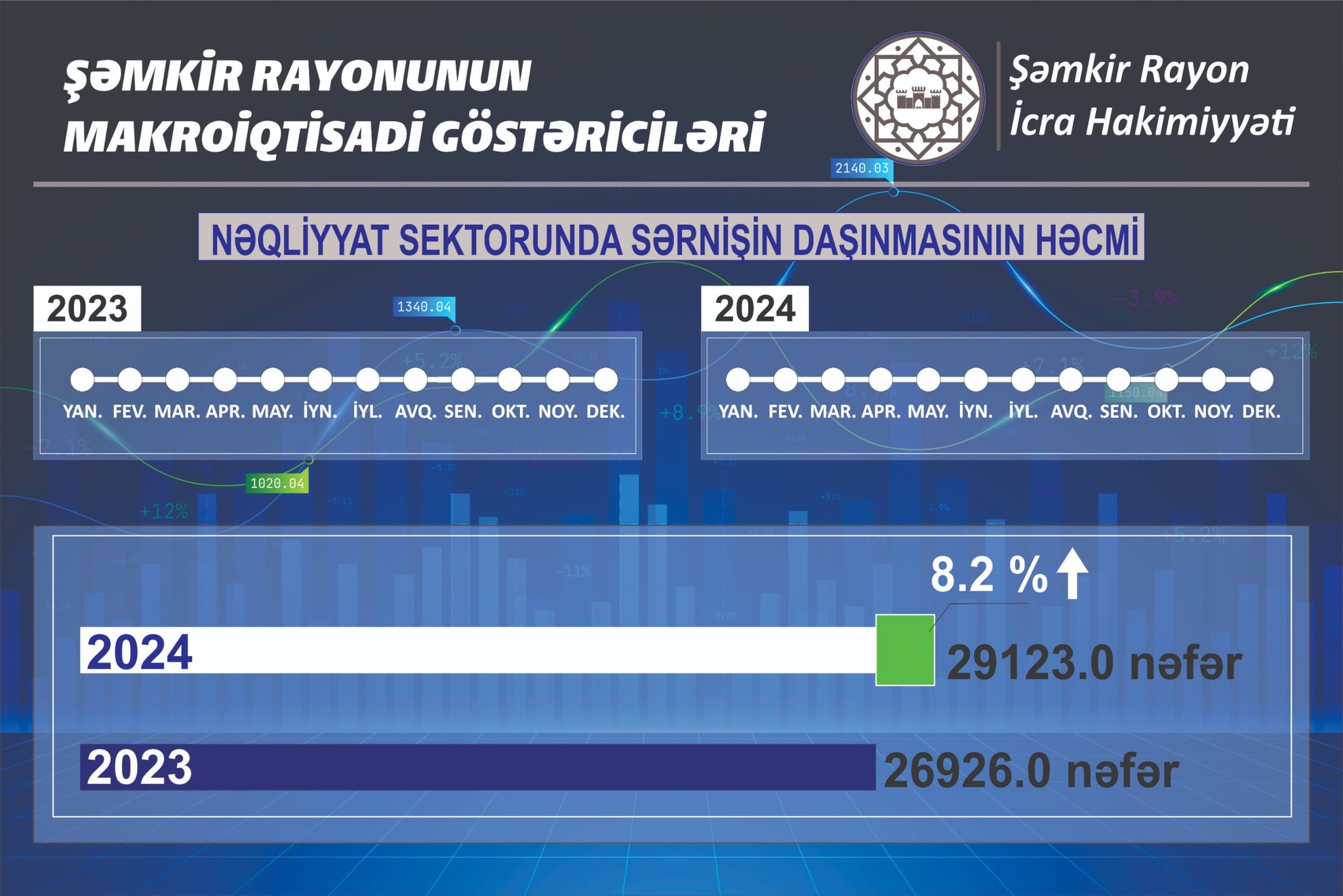 10.04.2025-11.jpg