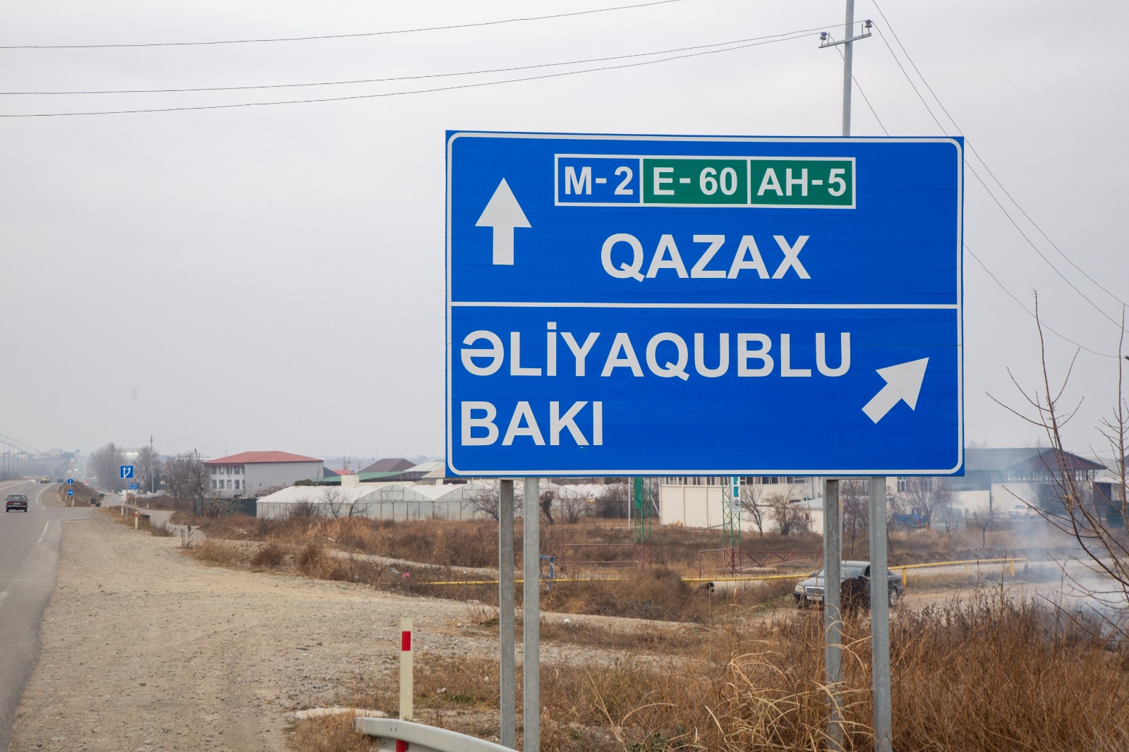 25.12.2024-1.jpg