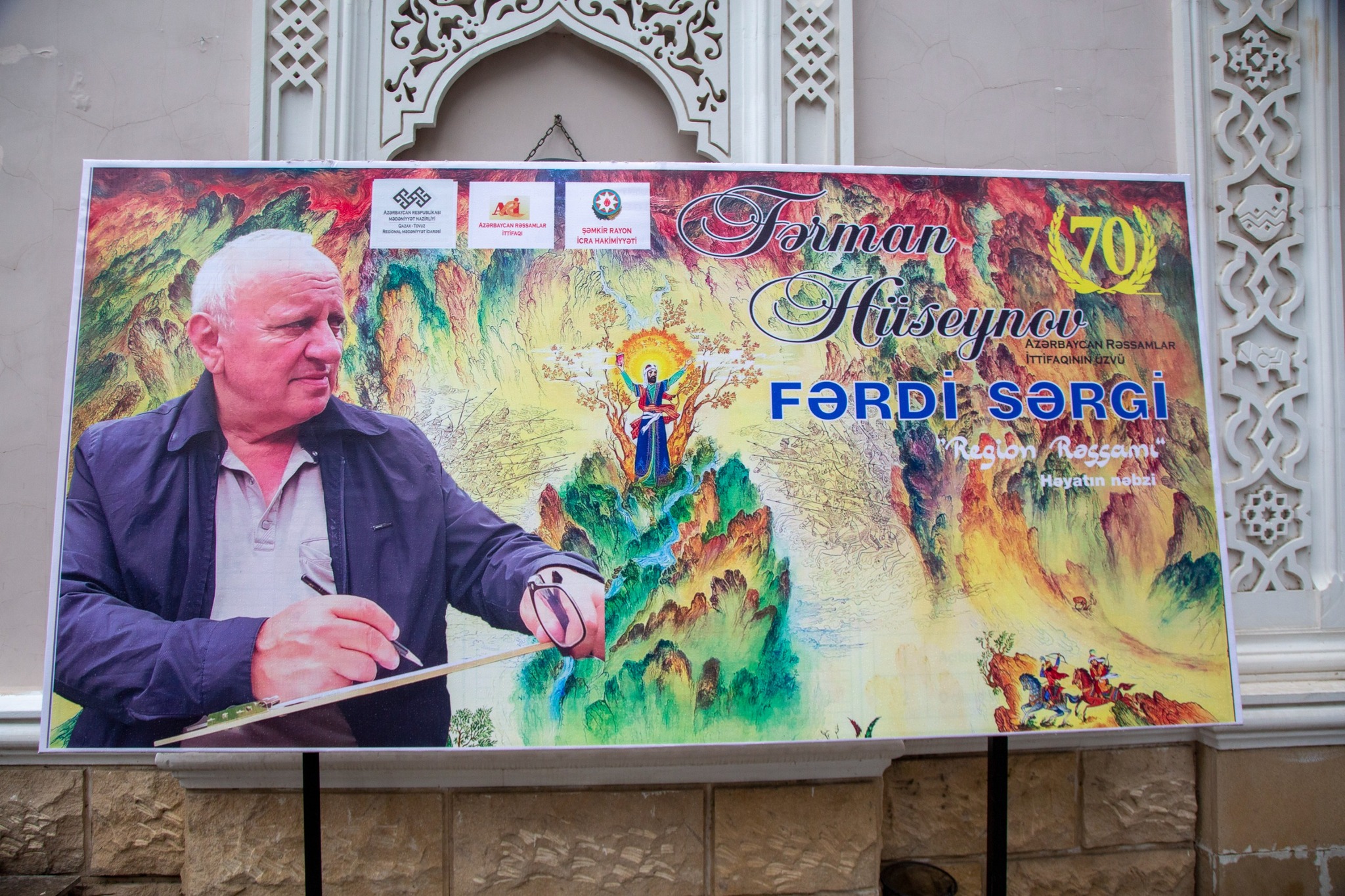 15.05.2025-11.jpg