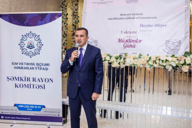 5 Oktyabr – Beynəlxalq Müəllimlər Günü münasibətilə Şəmkirdə təhsil işçiləri ilə görüş keçirildi.