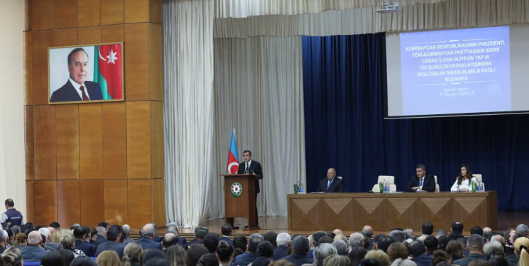 Şəmkirdə Prezident İlham Əliyevin YAP-ın VIII Qurultayındakı nitqindən irəli gələn məsələlərlə bağlı müşavirə keçirildi.